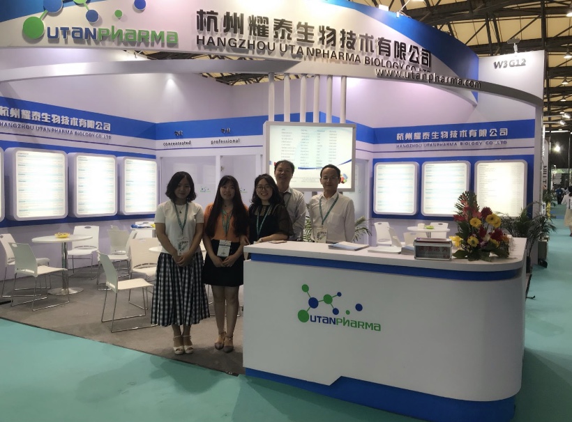 CPHI CHINA 2018